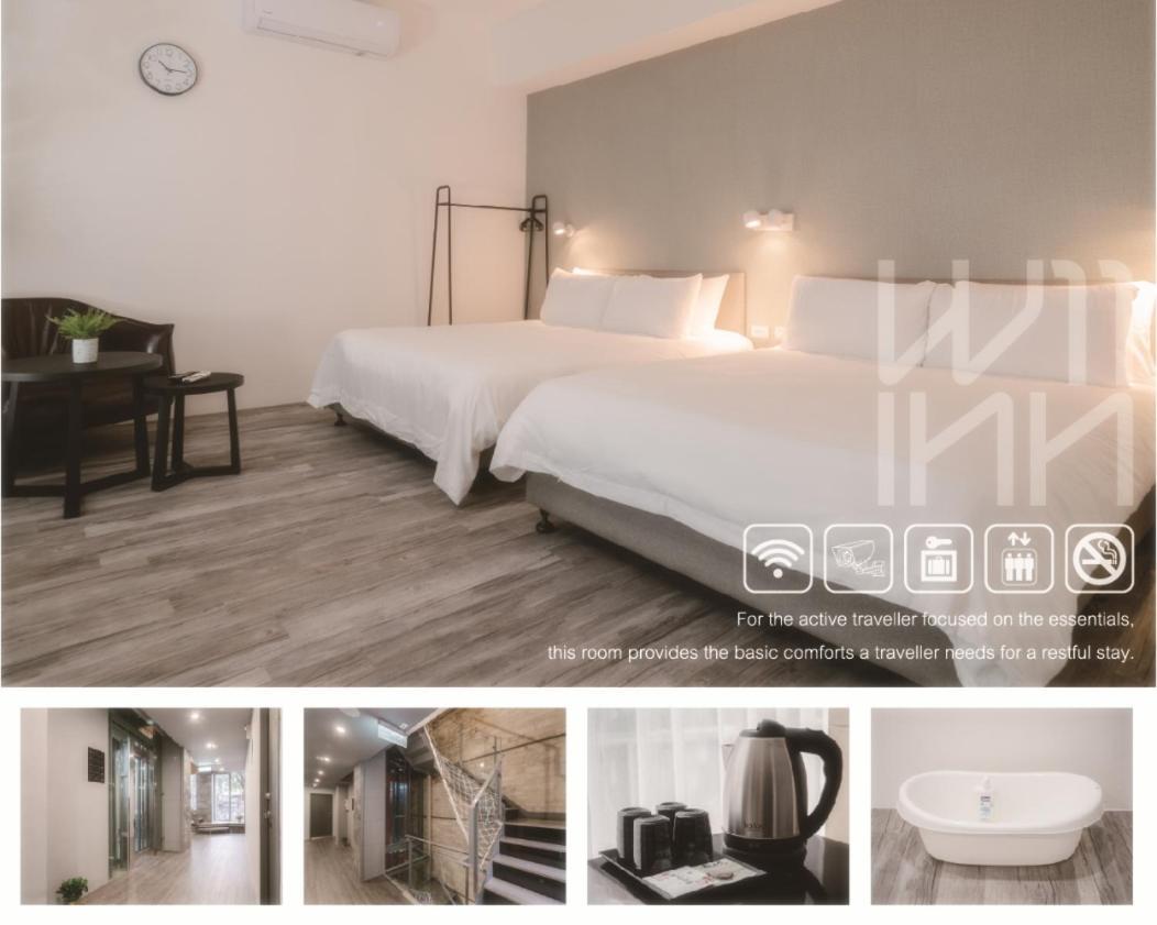 W11 Inn Тайбэй Номер фото