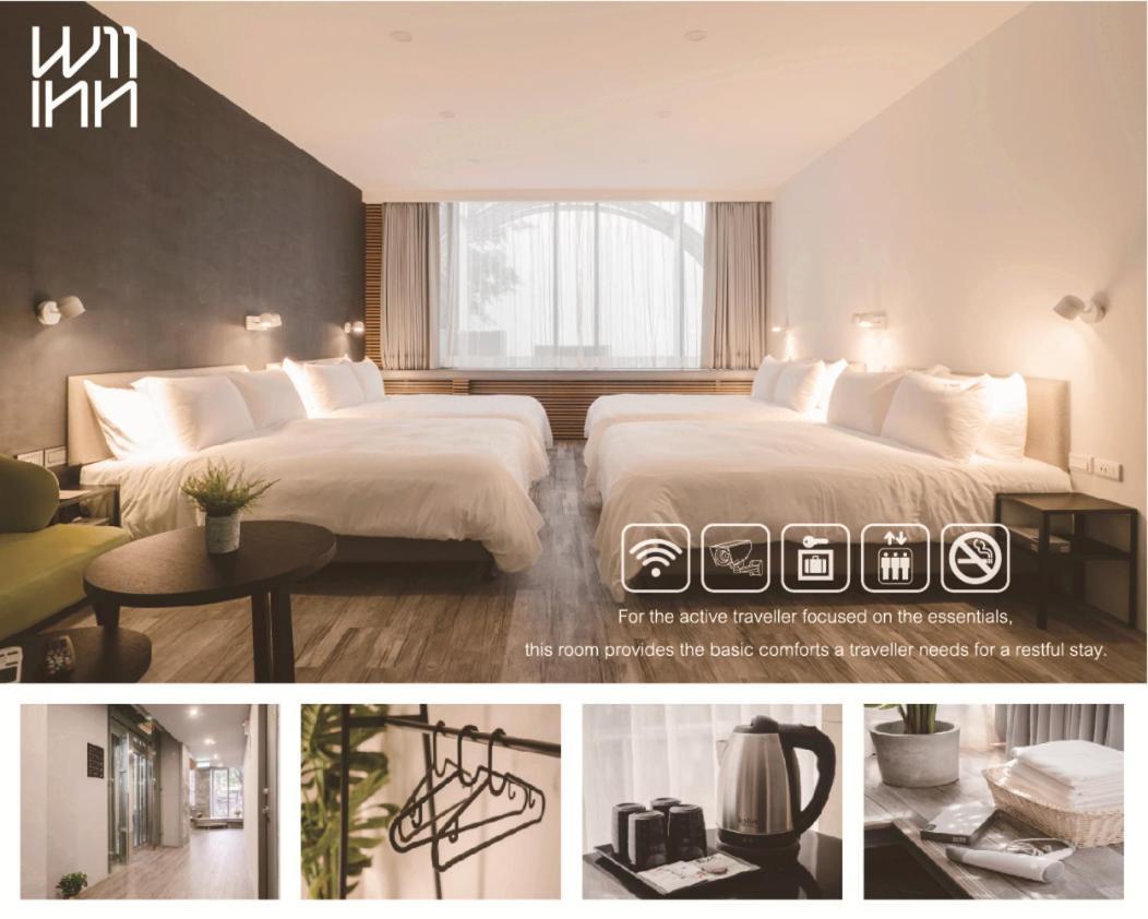 W11 Inn Тайбэй Номер фото