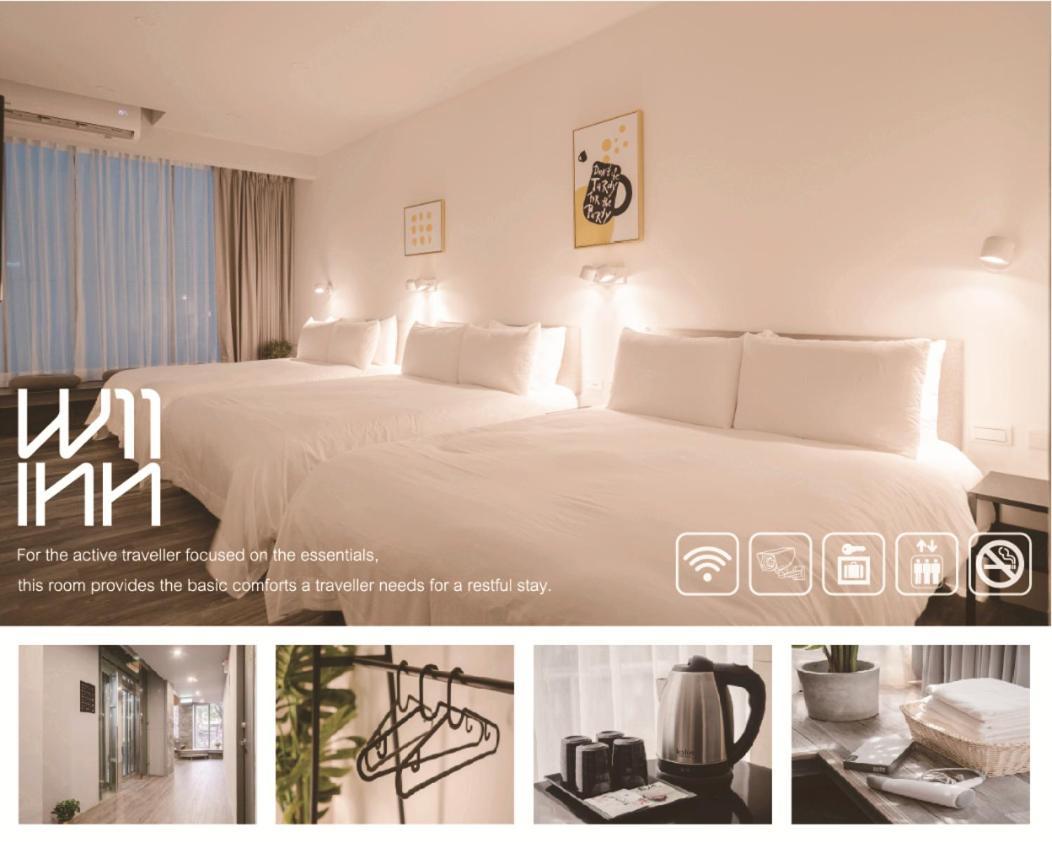 W11 Inn Тайбэй Номер фото