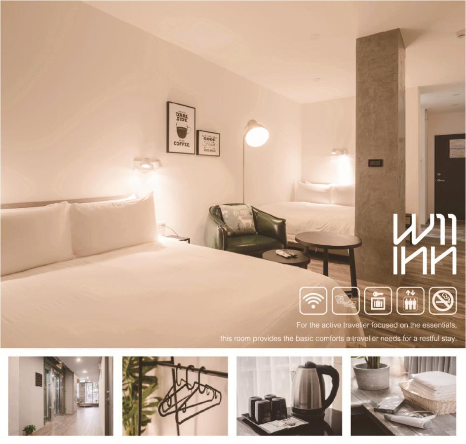 W11 Inn Тайбэй Номер фото