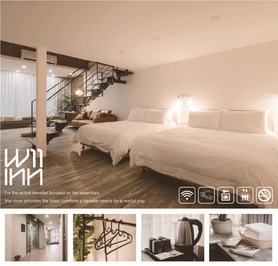 W11 Inn Тайбэй Номер фото