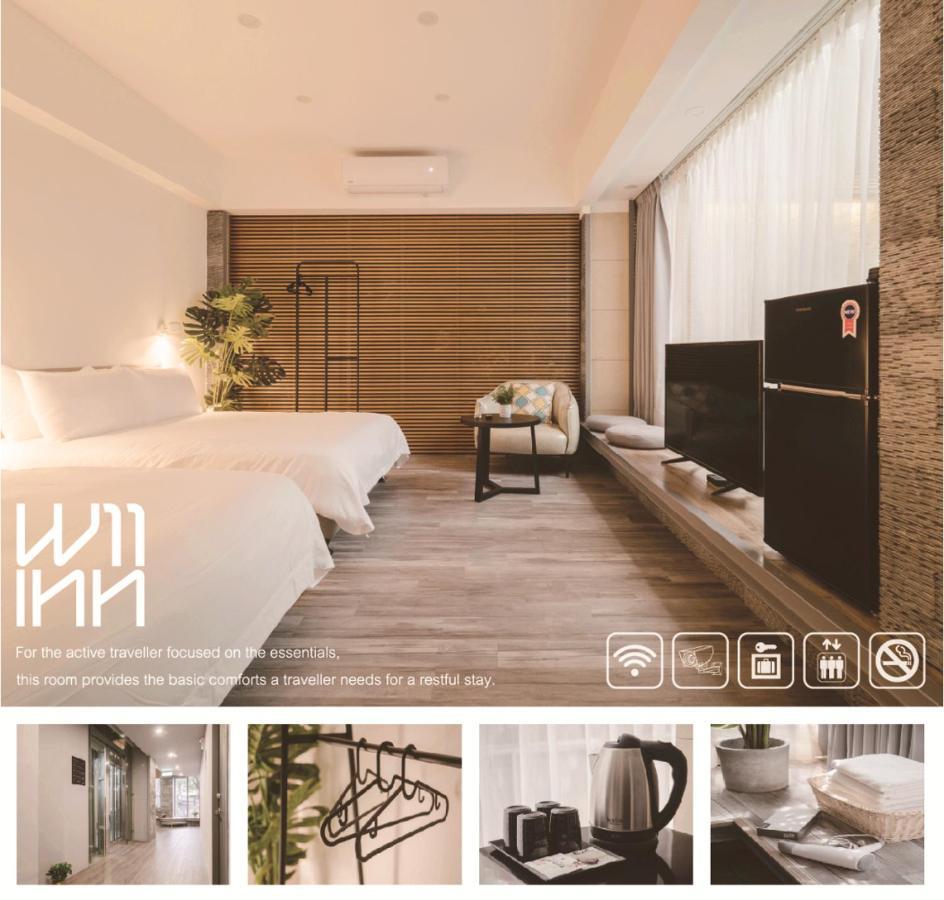 W11 Inn Тайбэй Номер фото